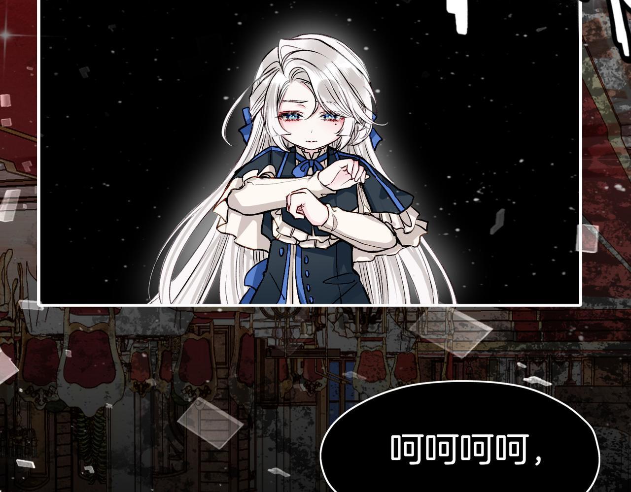 24 失控29