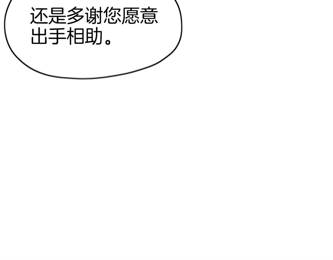 17 国宝级帅哥登场！6