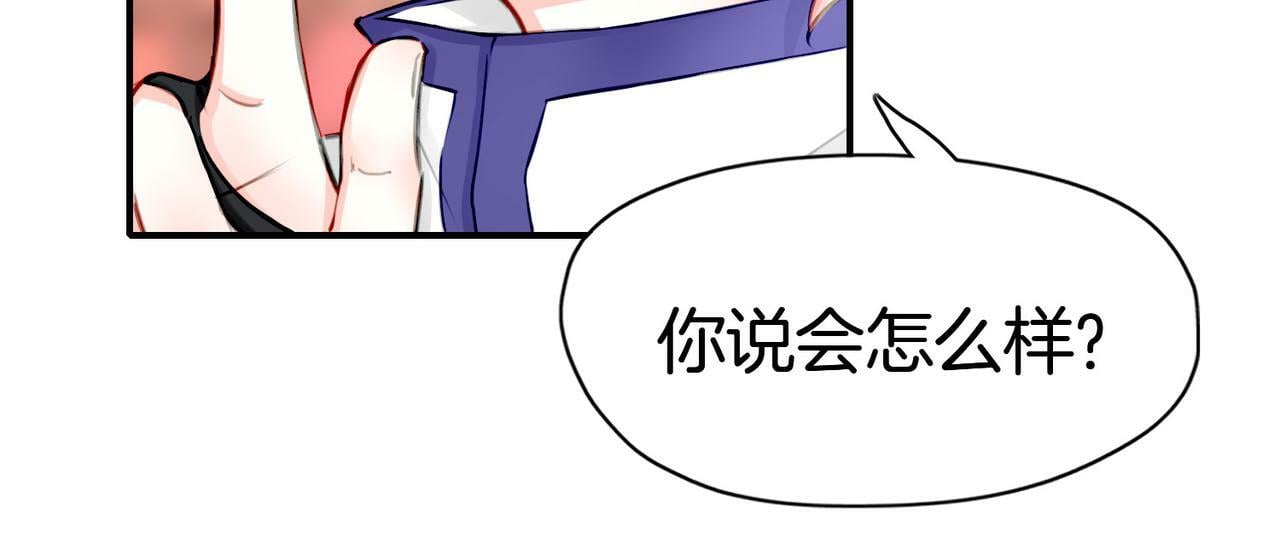 17 国宝级帅哥登场！76