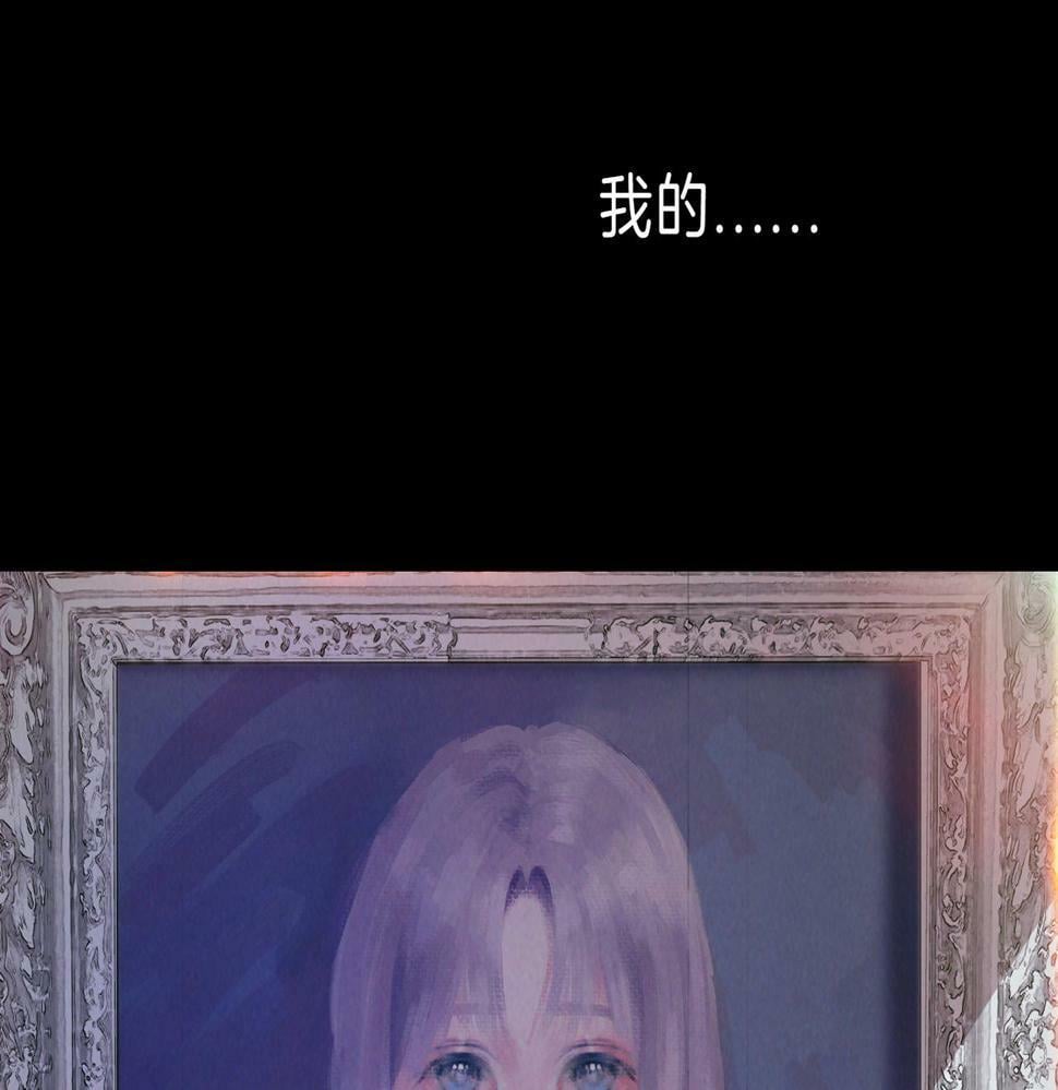 特别番外篇28