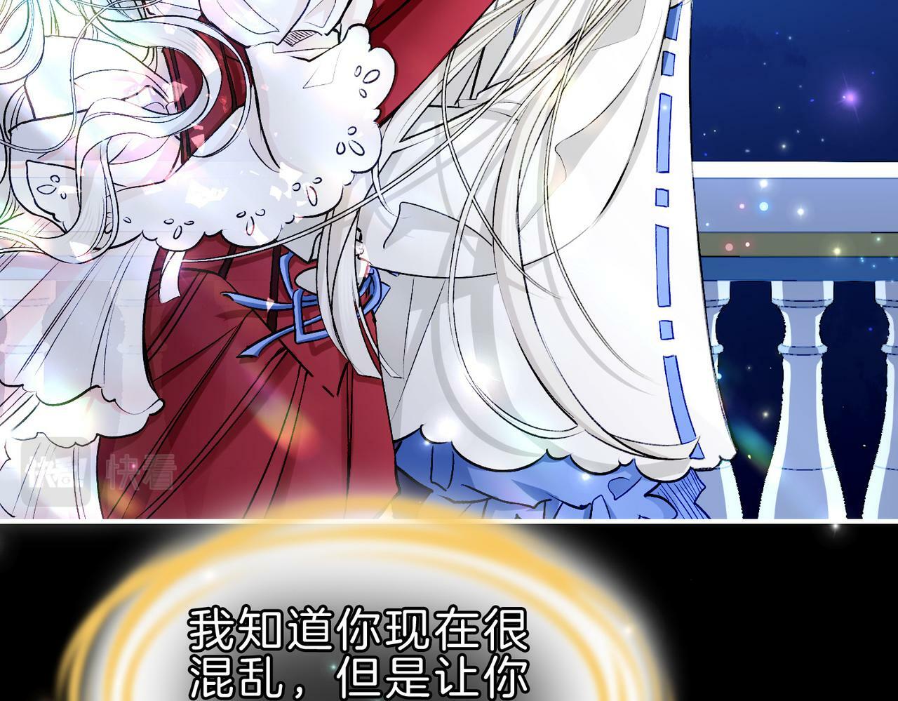 21 对白75