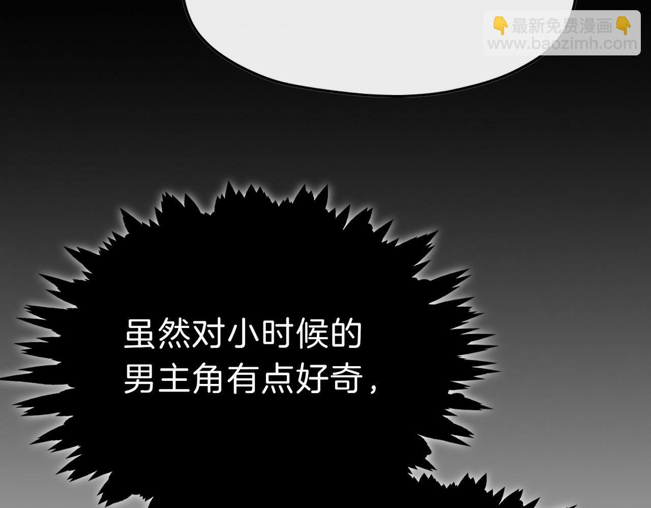 18 又是互相觉得对方可爱的日常39