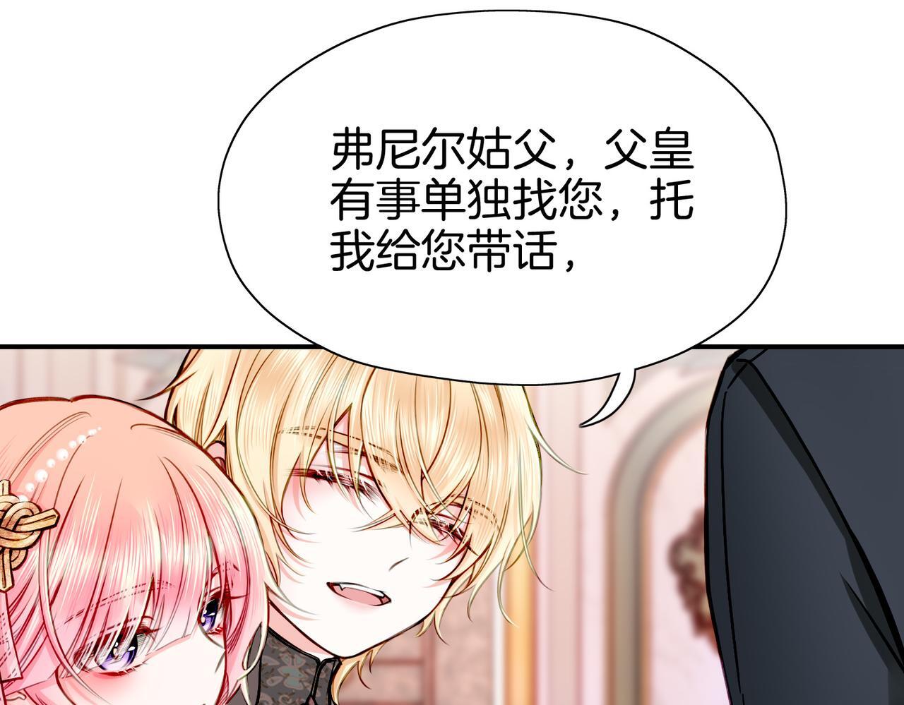 22 舞会45