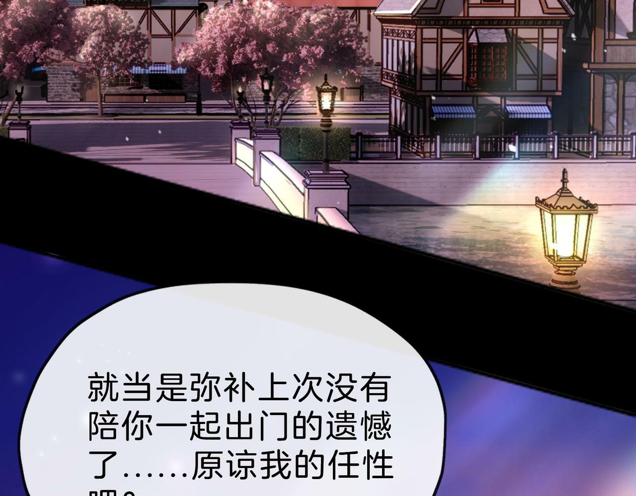 19 惊！主角悉数登场32