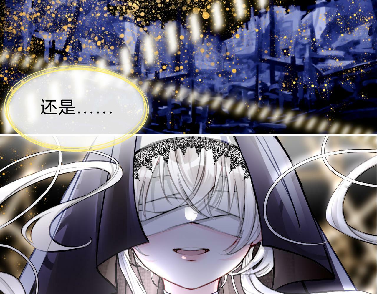 15 她是谁63