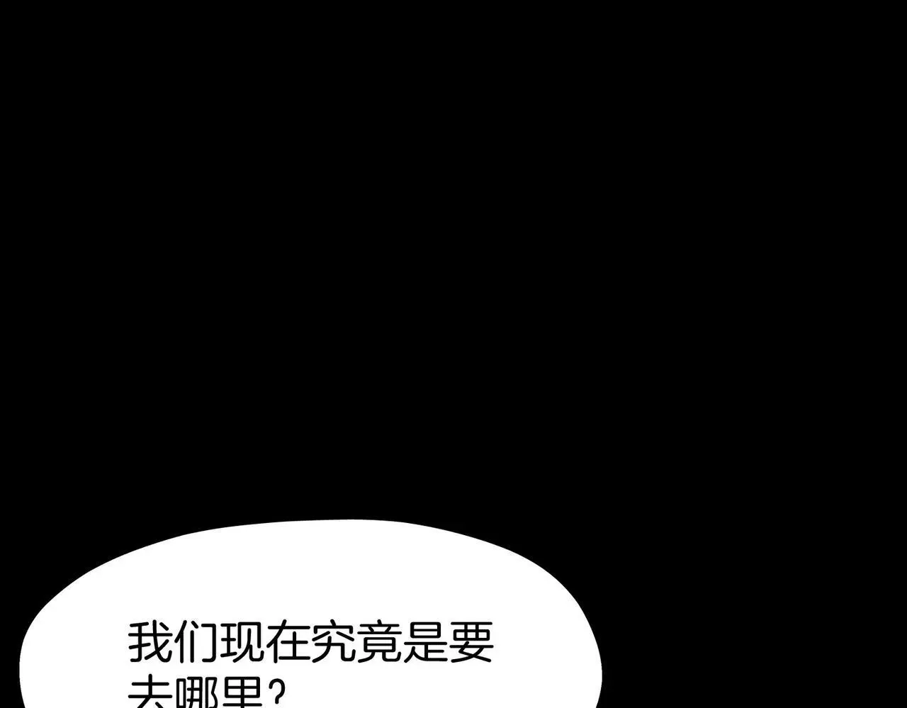 29 虎口脱险74