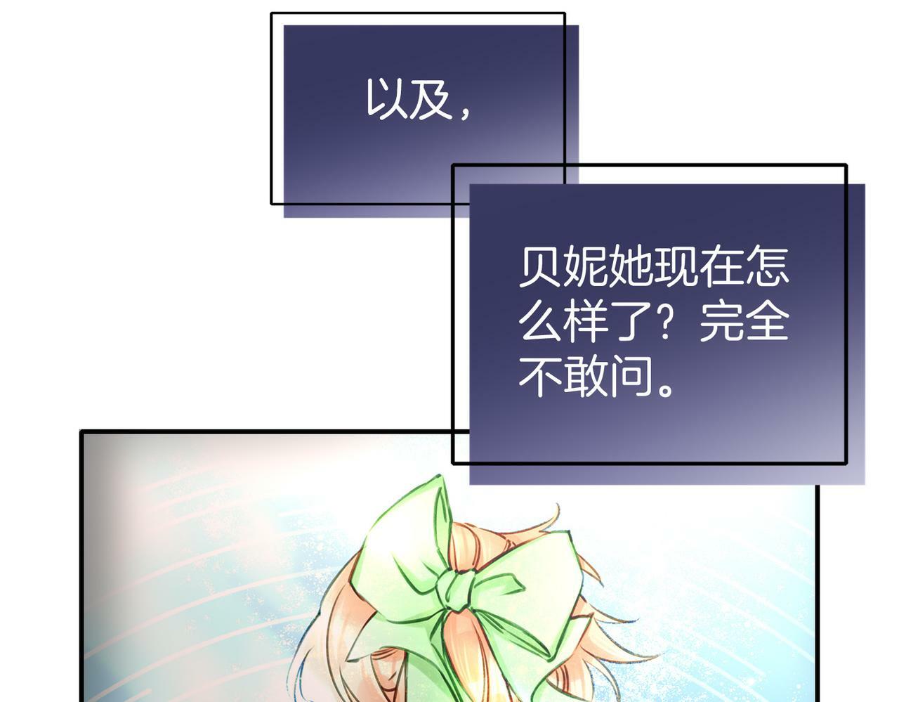 17 国宝级帅哥登场！50