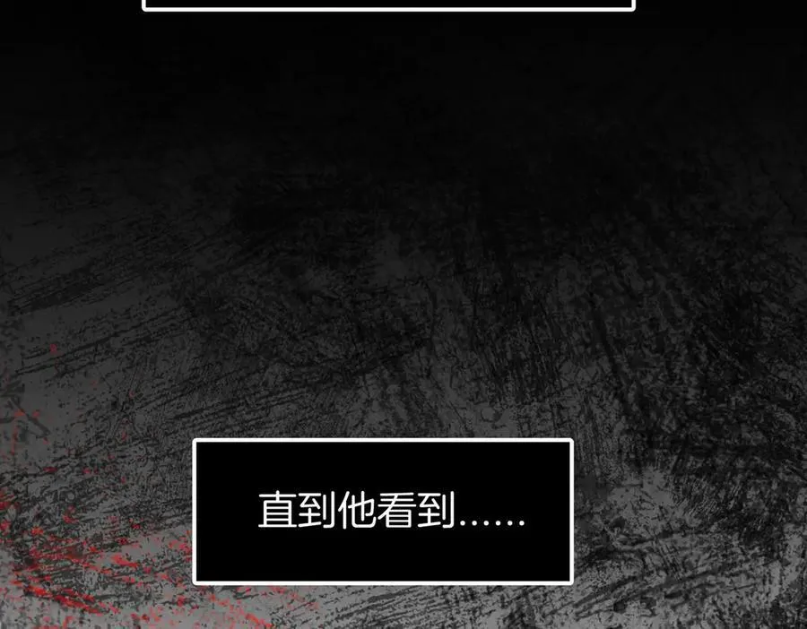 33 公爵的怒火1