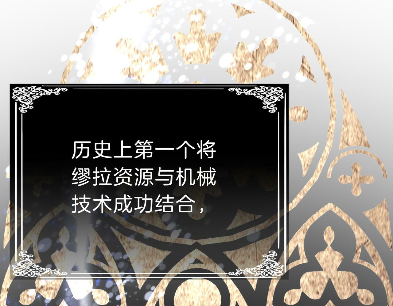 18 又是互相觉得对方可爱的日常26