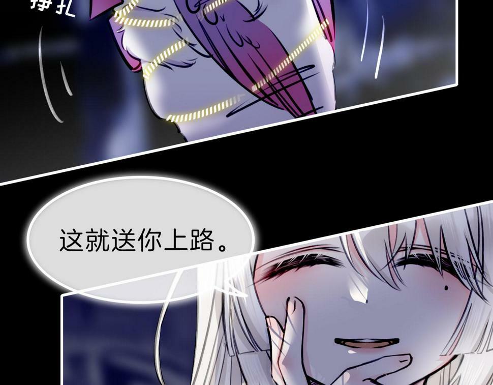 12 危机加剧92