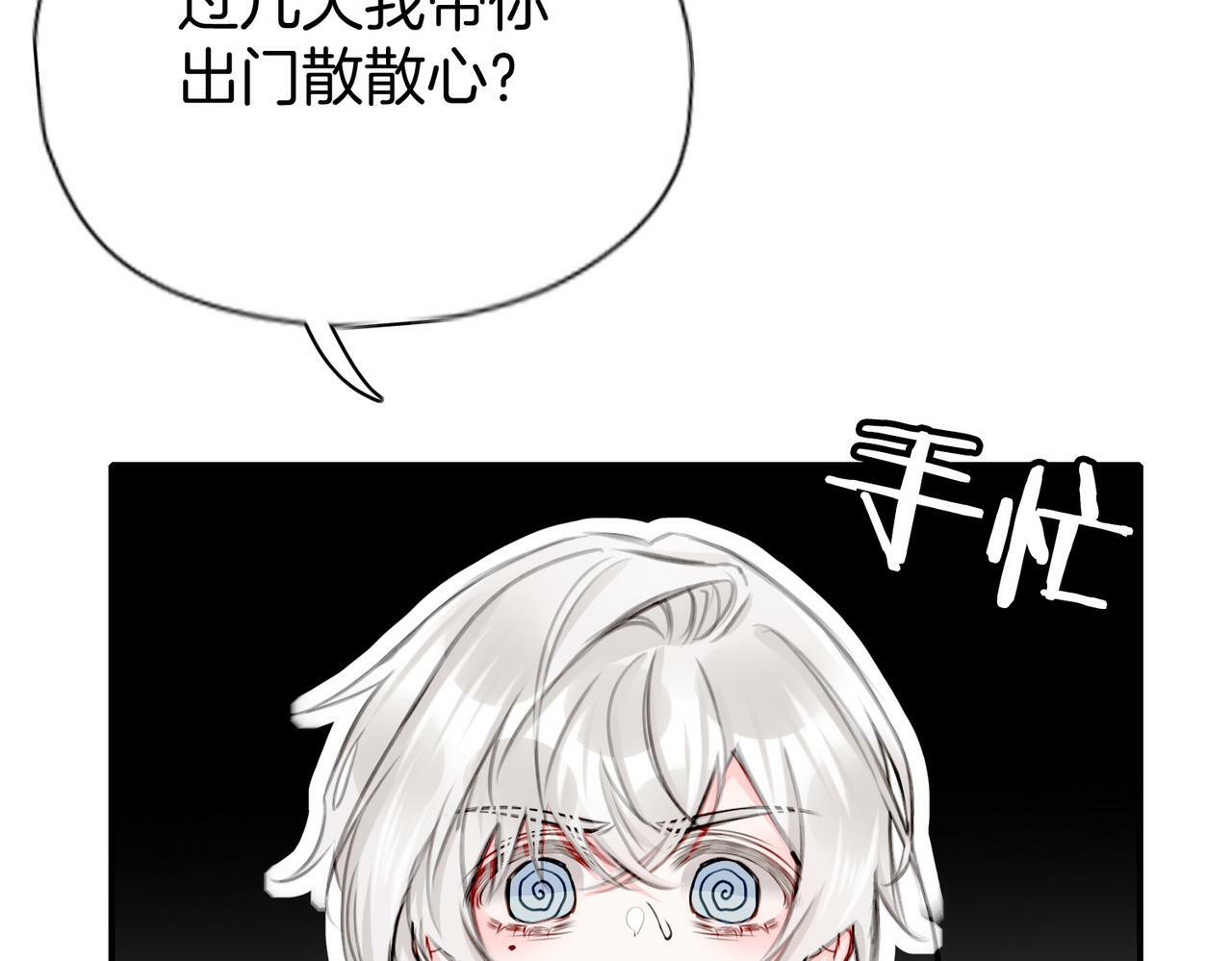 17 国宝级帅哥登场！60