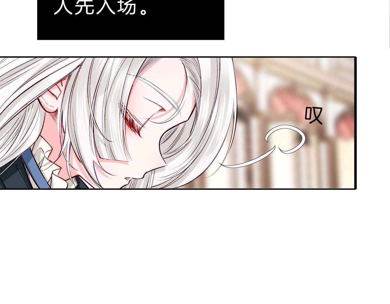 22 舞会4