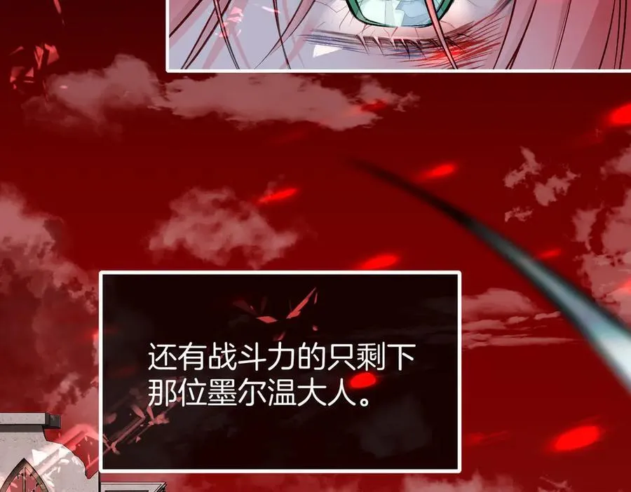 32 爱人的遗物46