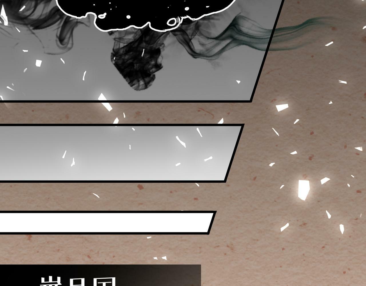 14 新技能GET!52