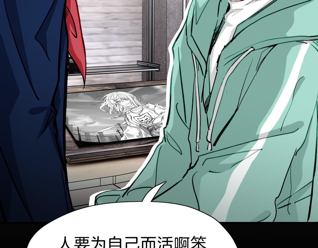 26 是结束也是开始88