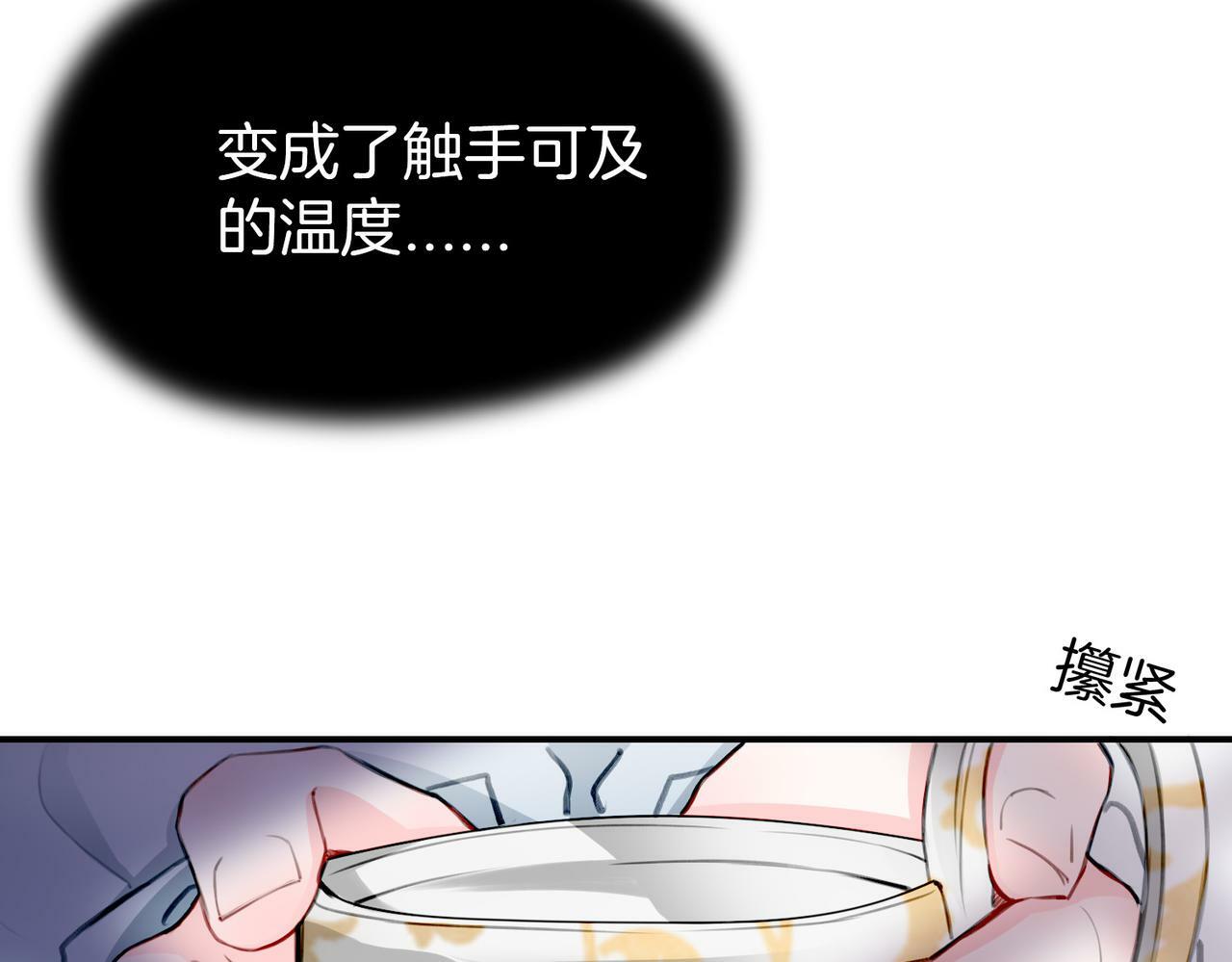 17 国宝级帅哥登场！48