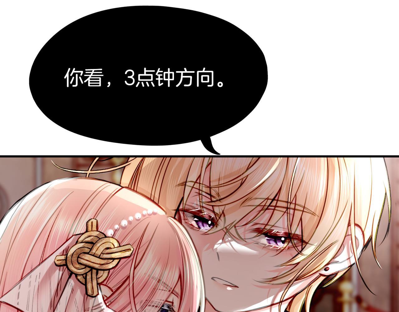 23 闹剧23