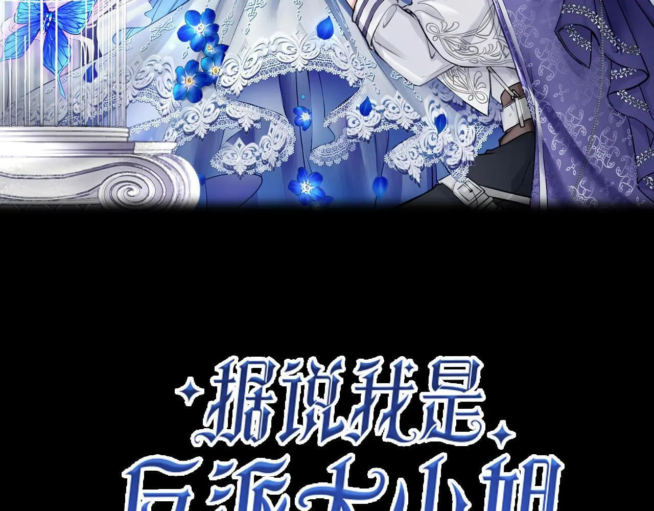 28 被正义使者给救了11