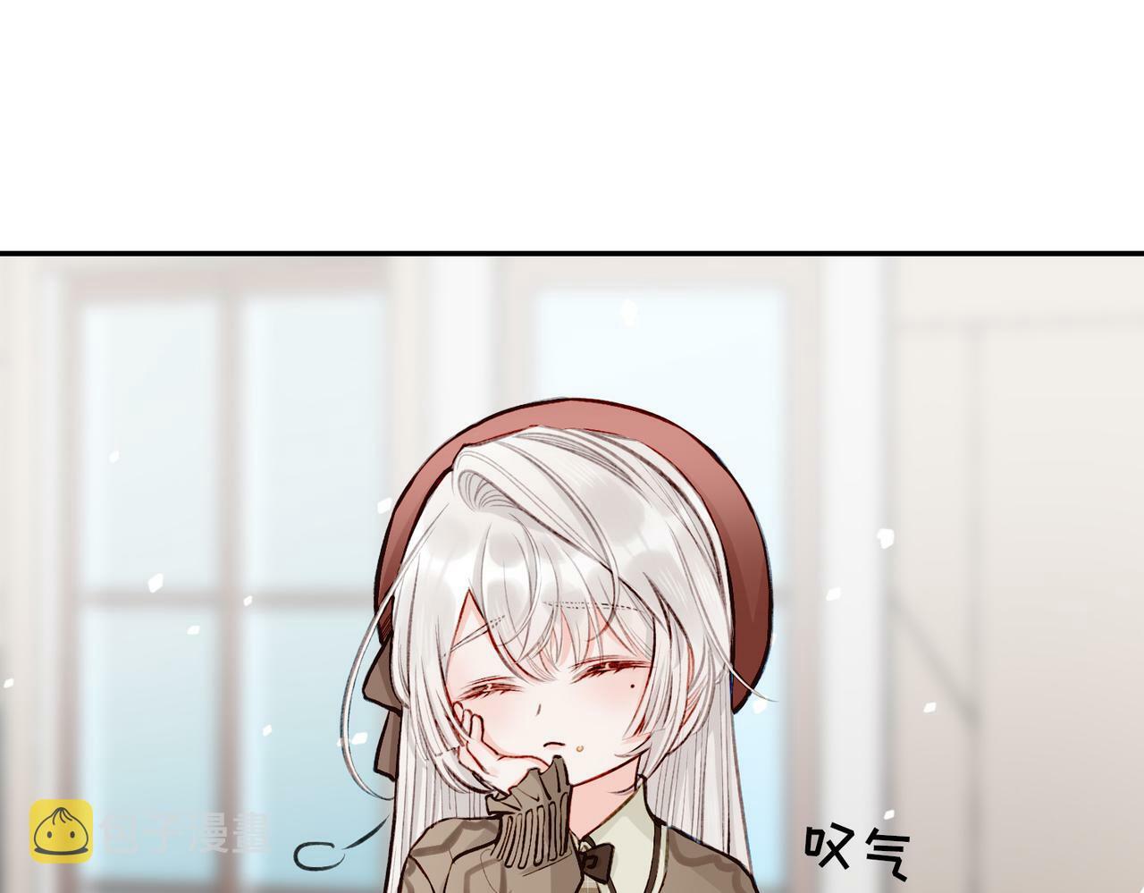 06 什么才是真正的坏蛋！64