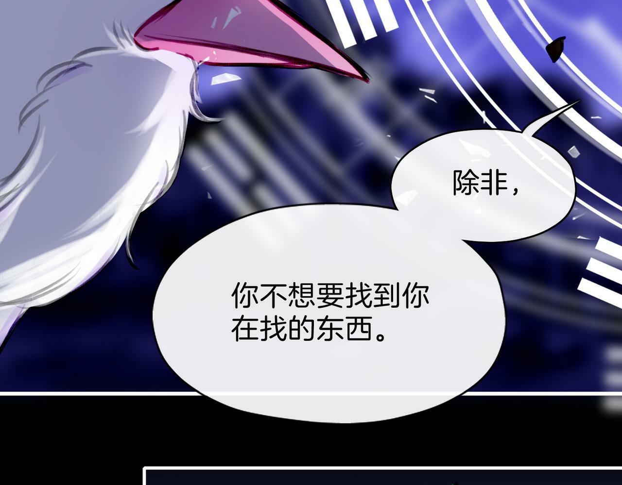 14 新技能GET!39