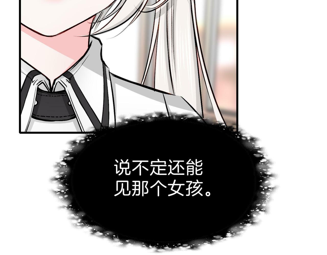20 牌桌风云88