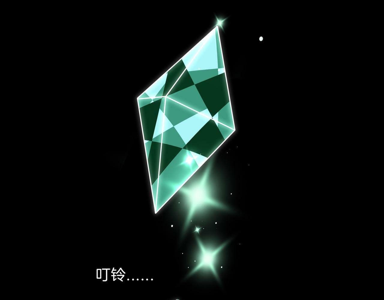 13 贴身侍卫前来救驾！81