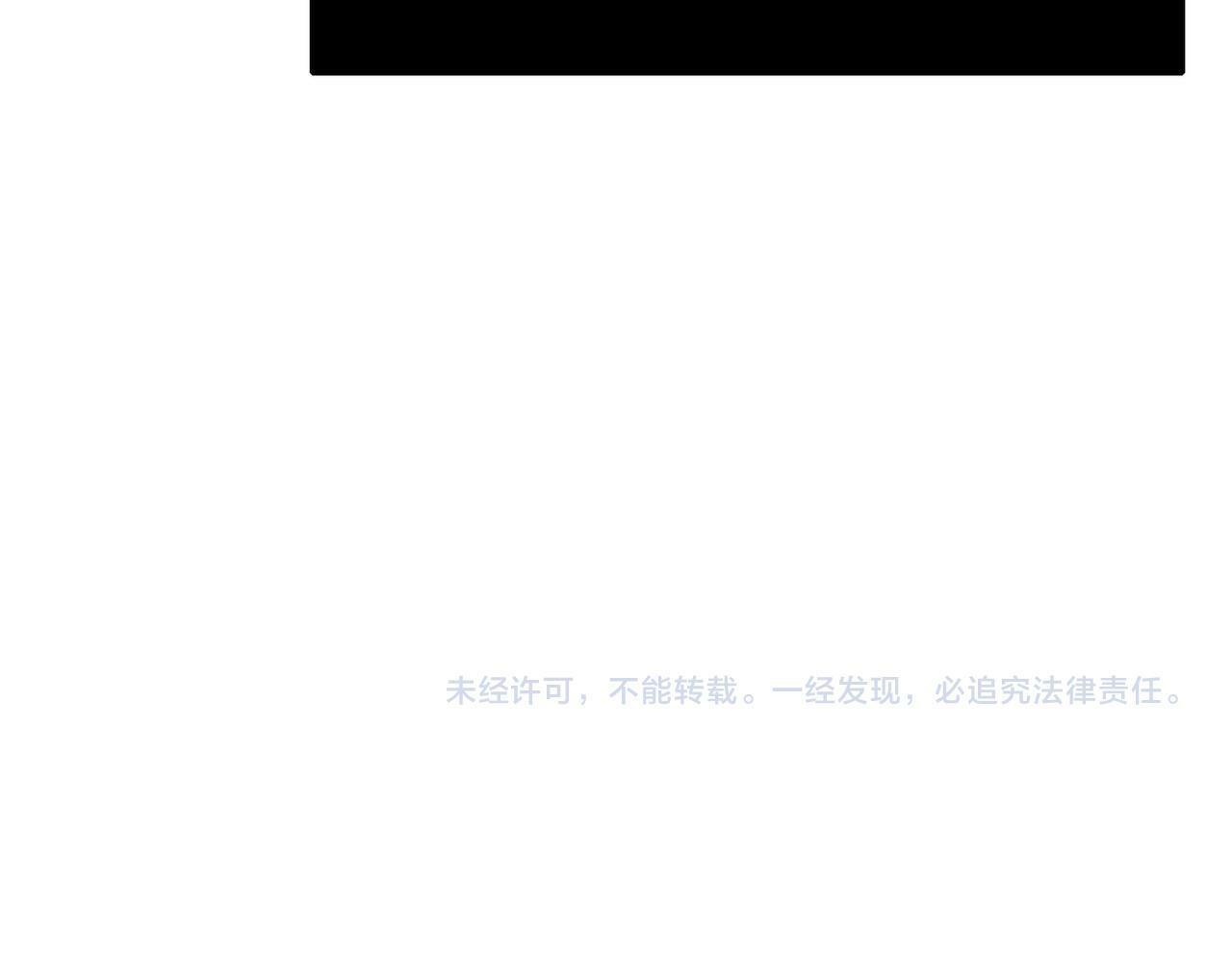 06 什么才是真正的坏蛋！69