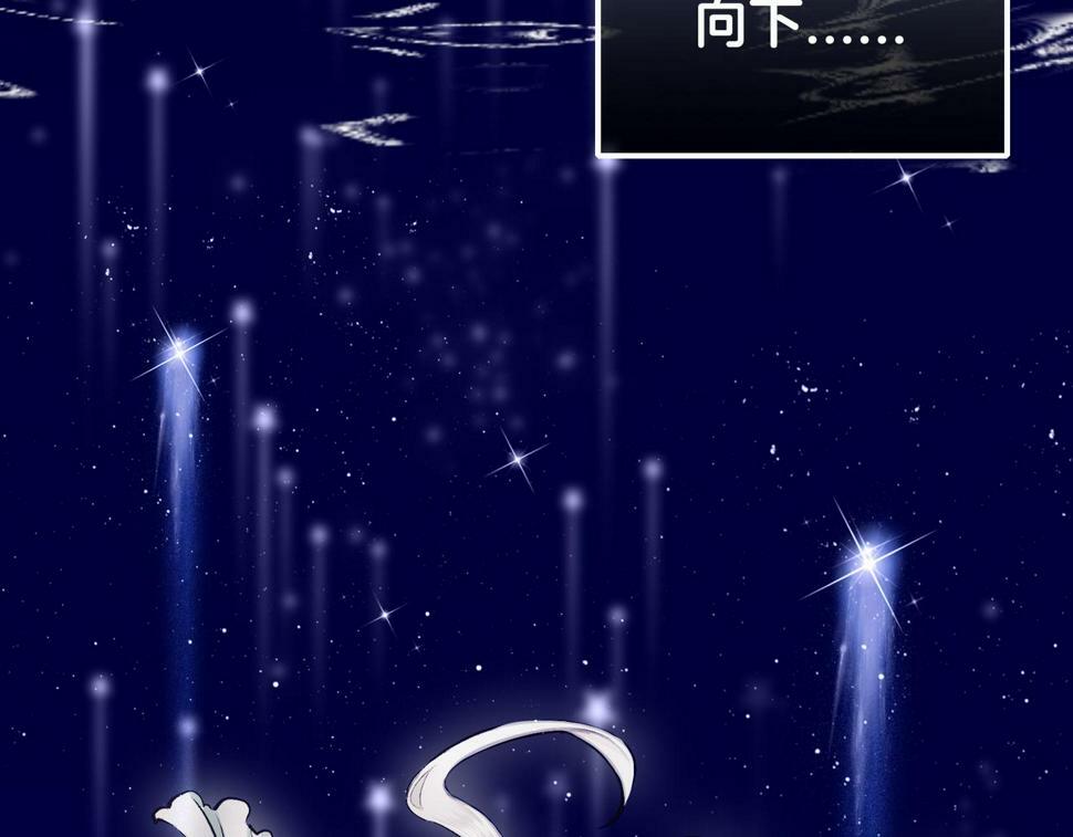 12 危机加剧27