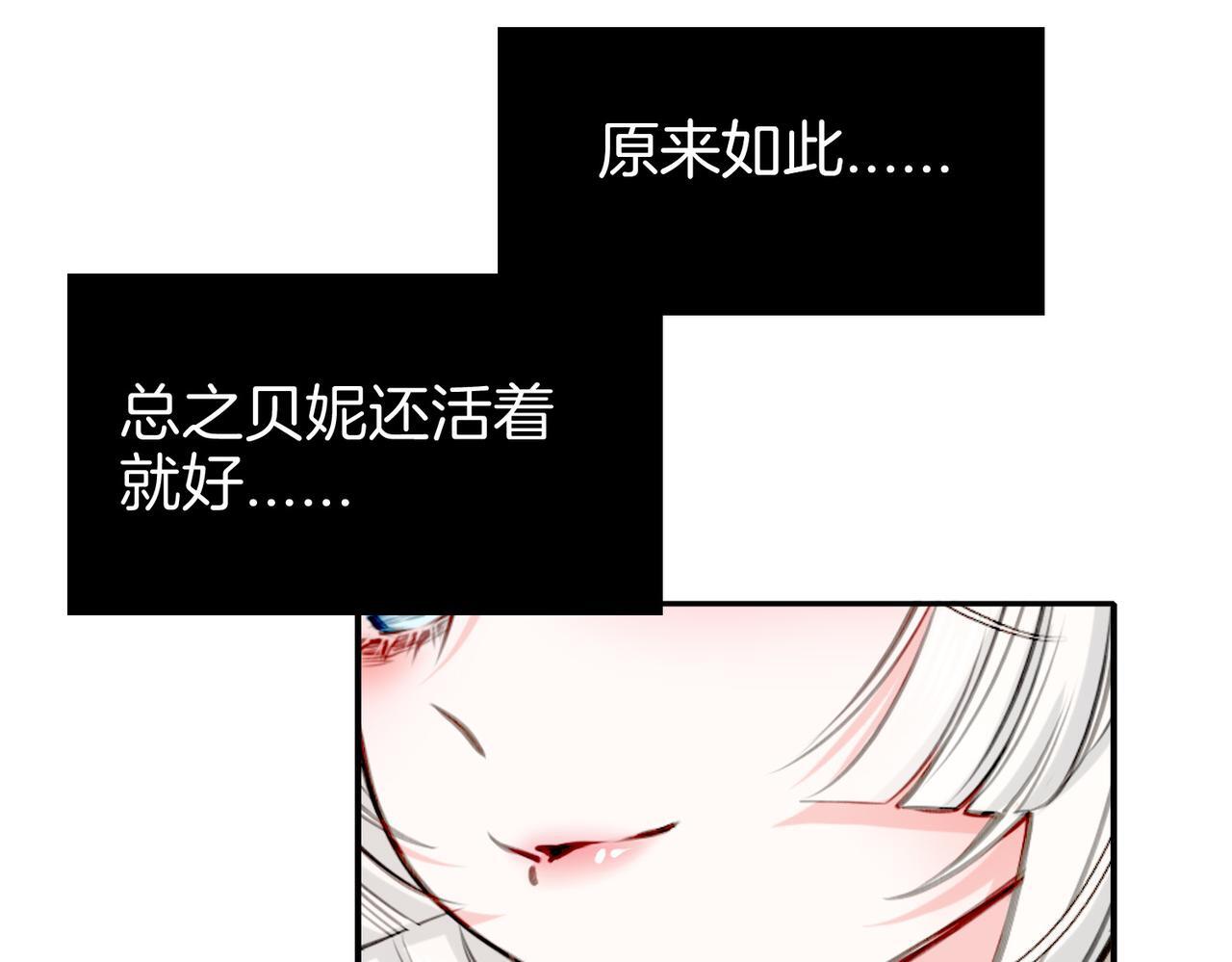 22 舞会77