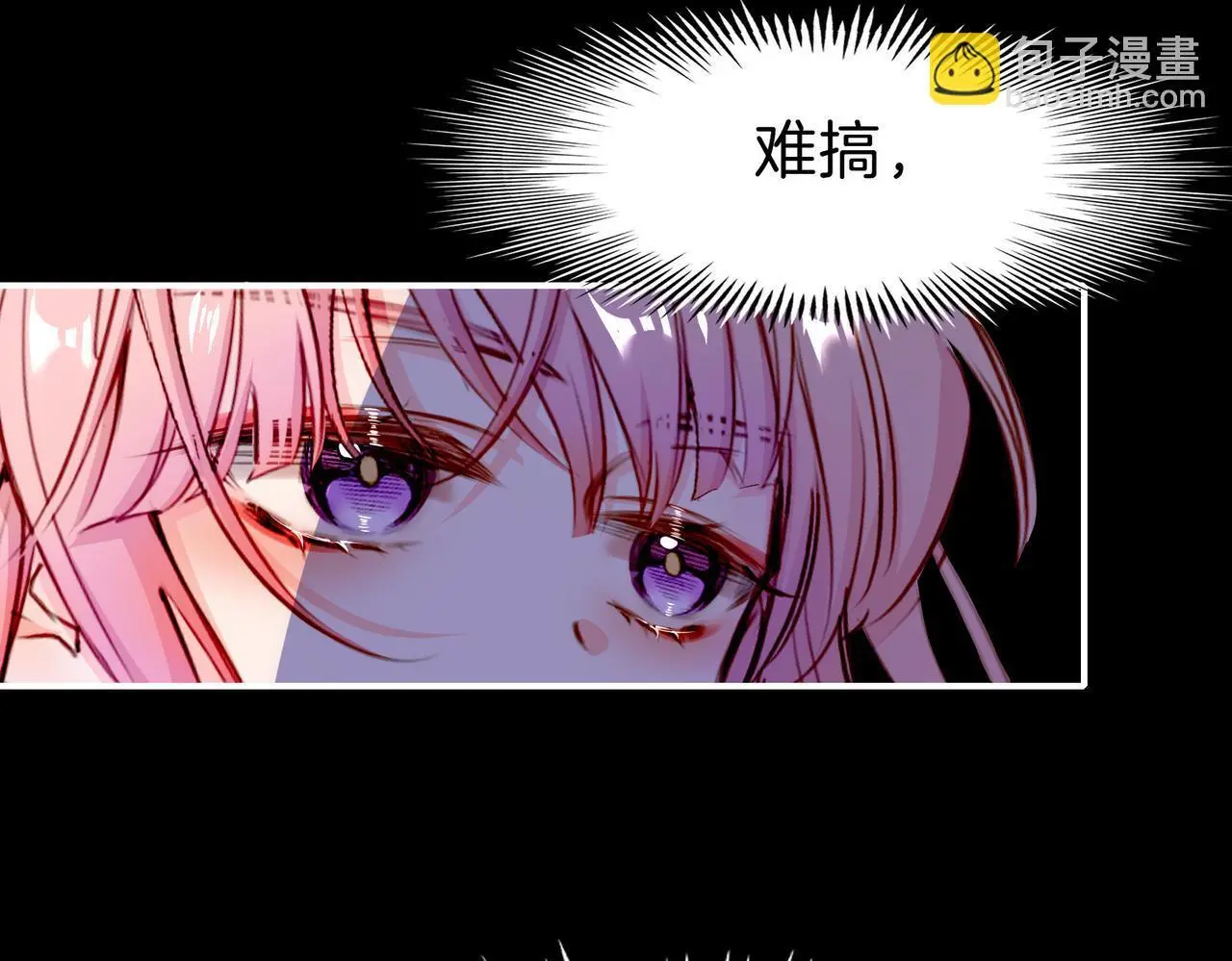 28 被正义使者给救了79