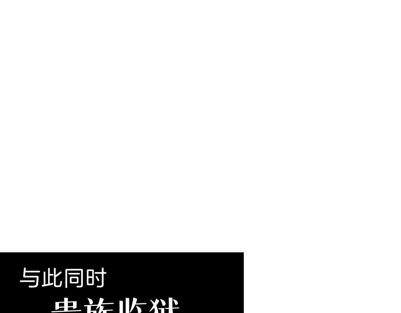 16  幕后主使55