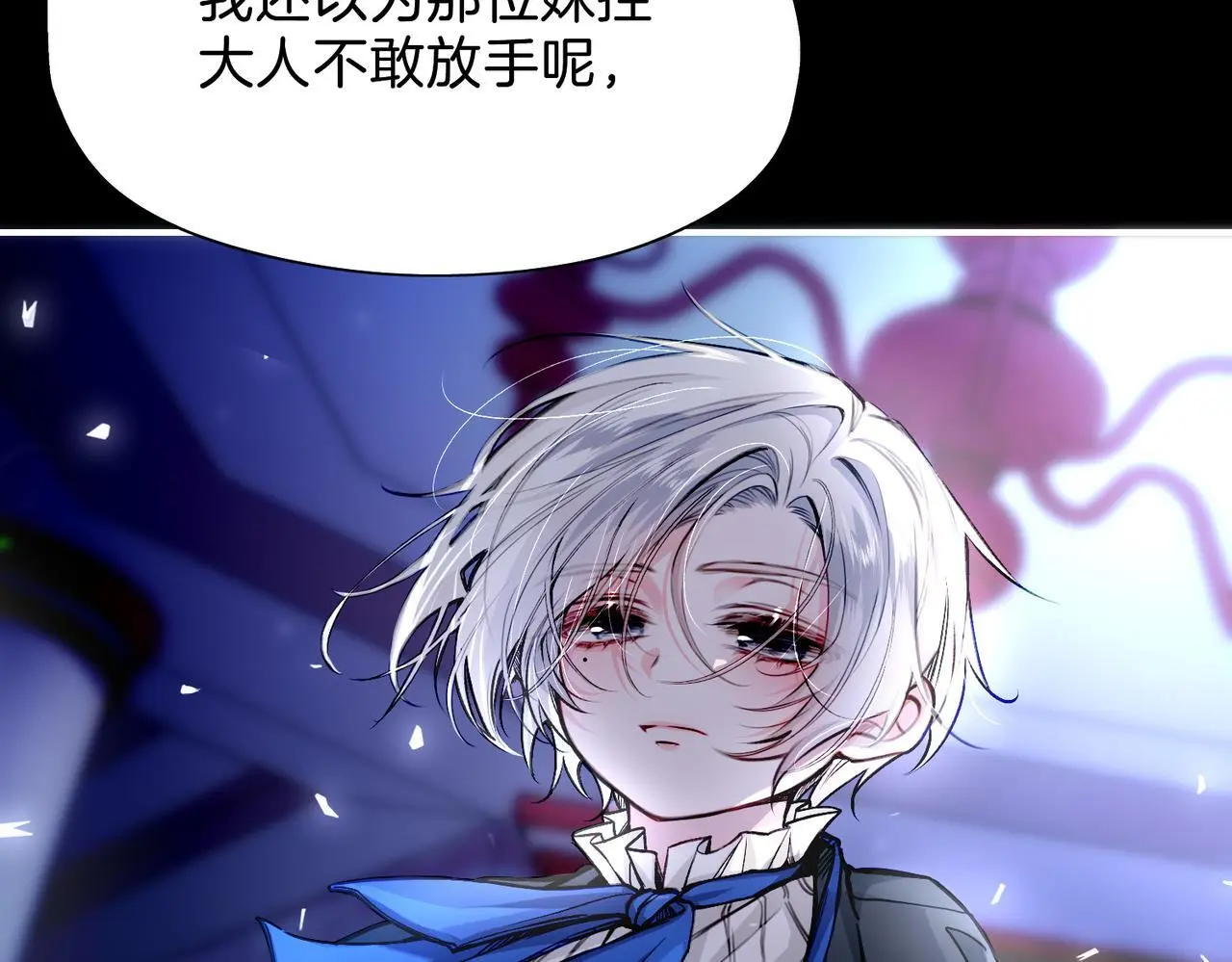 28 被正义使者给救了15