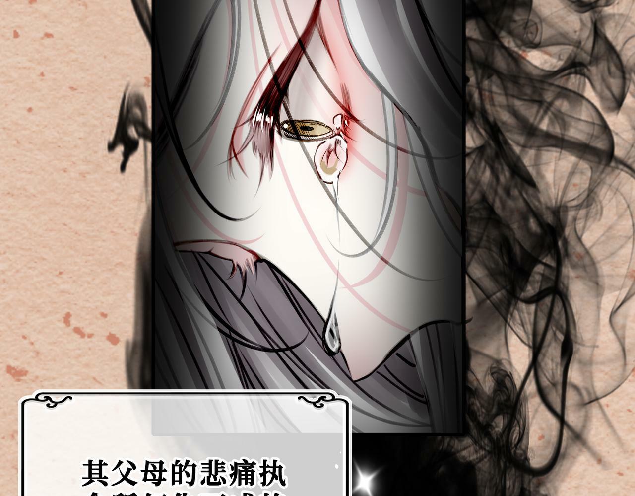 15 她是谁19