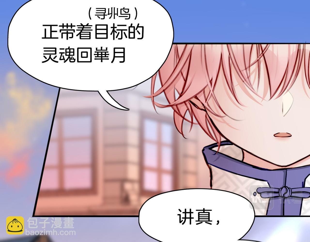 17 国宝级帅哥登场！70
