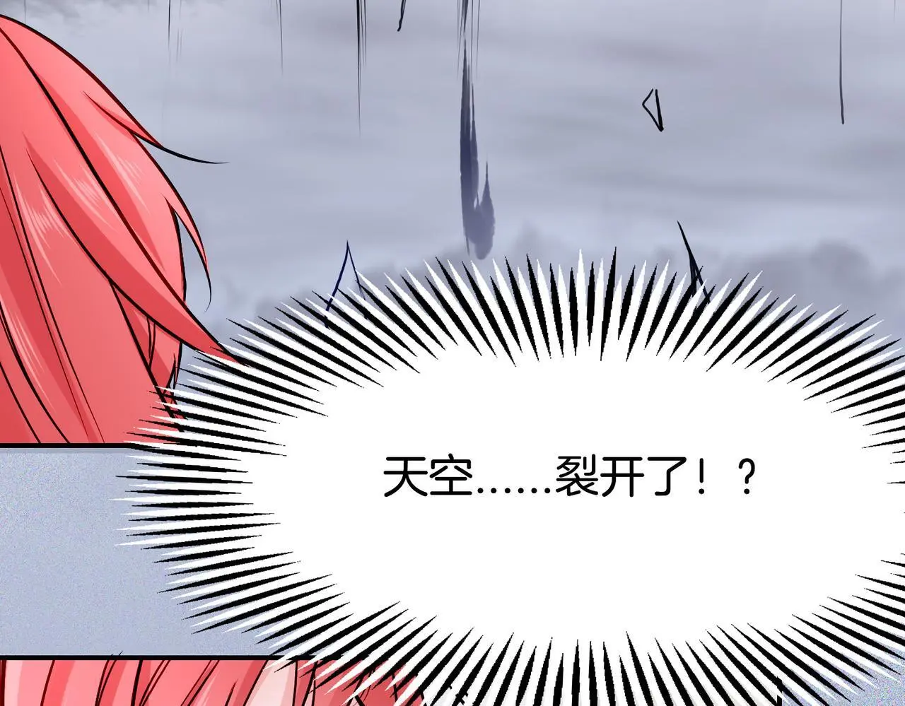 31 羽翼即利剑102