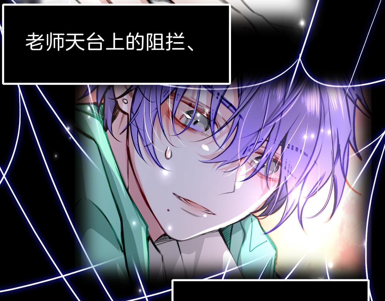 26 是结束也是开始106