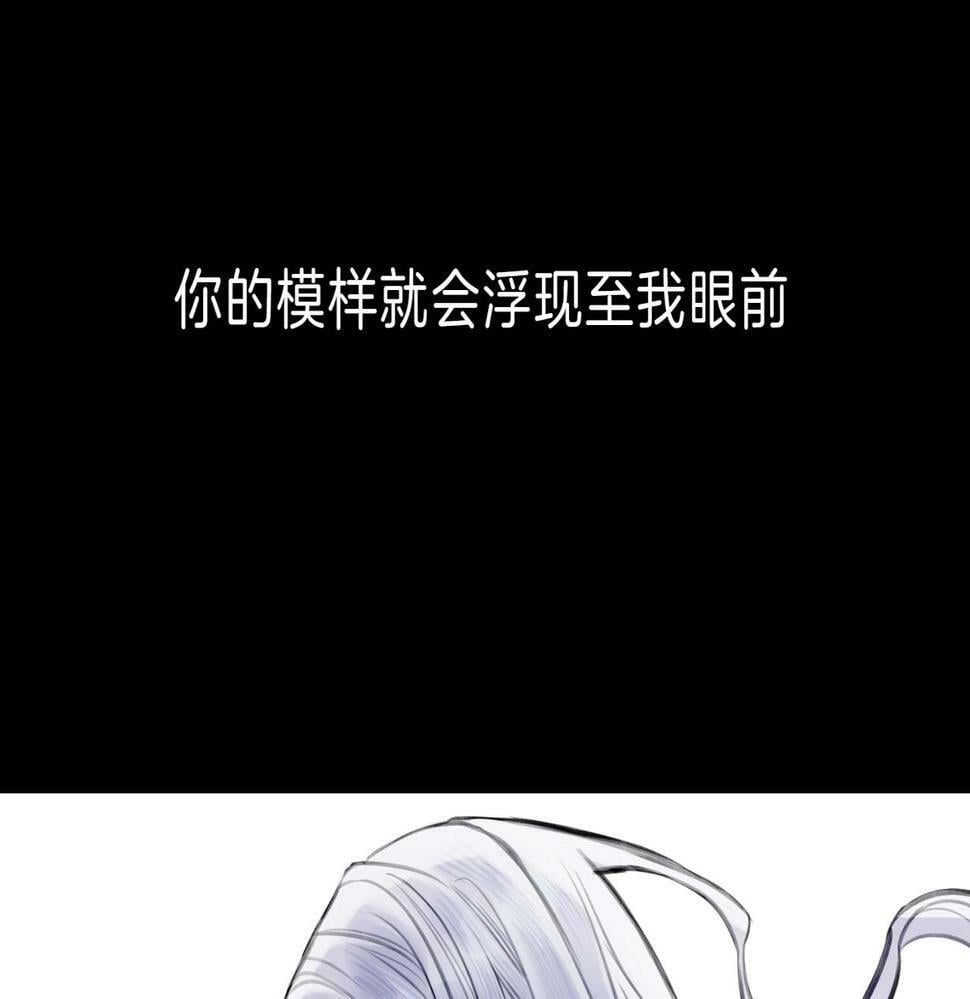 特别番外篇9