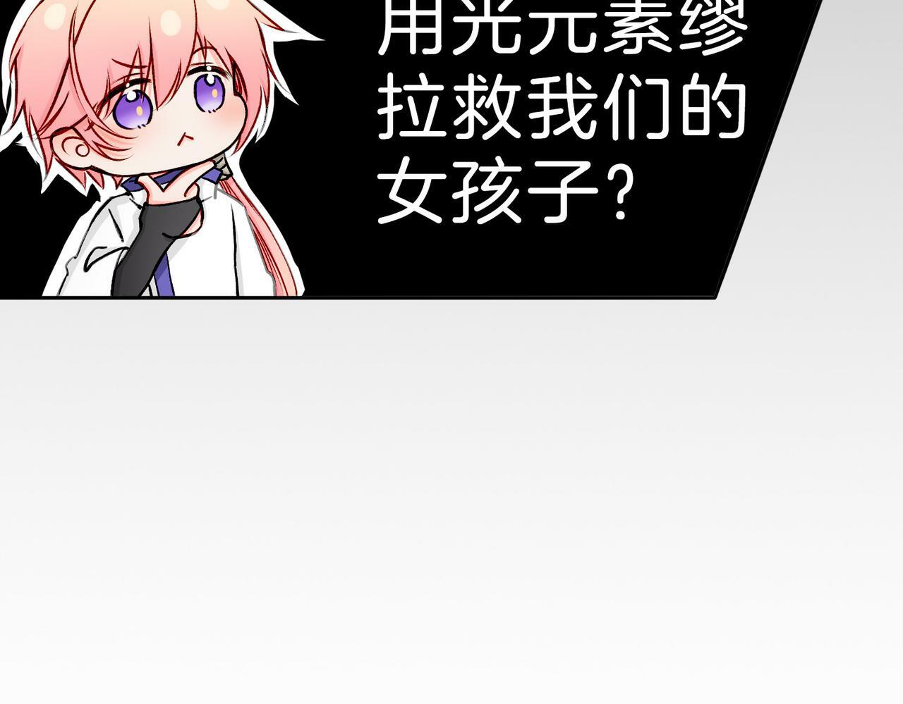 20 牌桌风云74