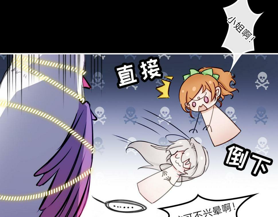 12 危机加剧98