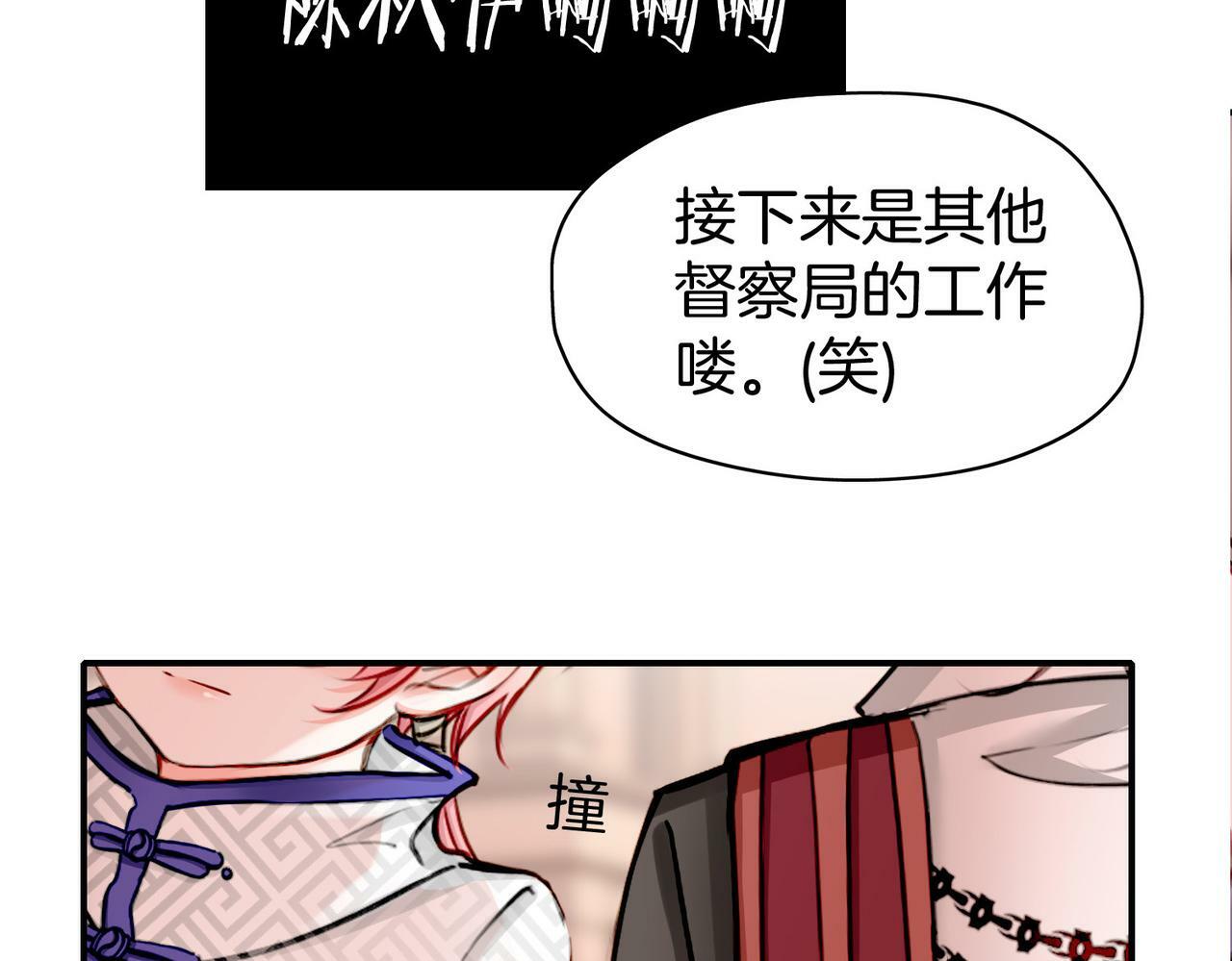 19 惊！主角悉数登场3