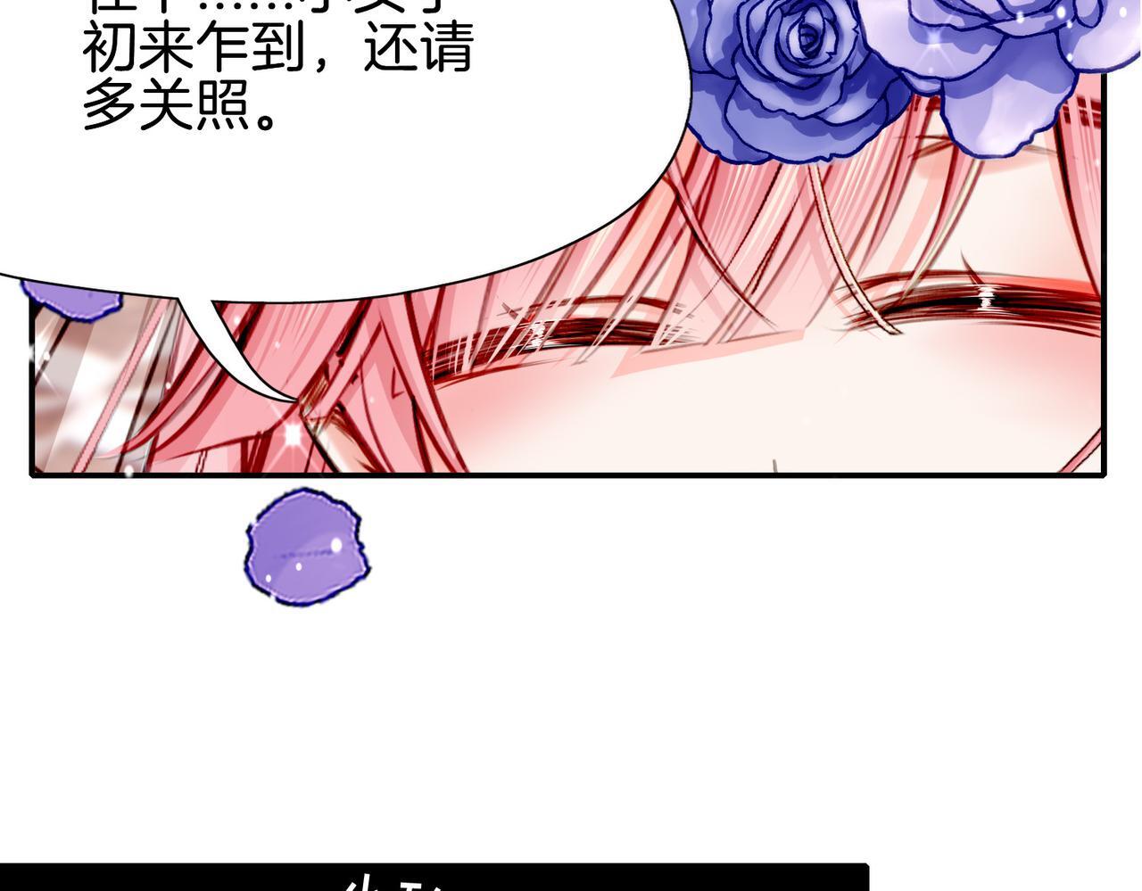 22 舞会42