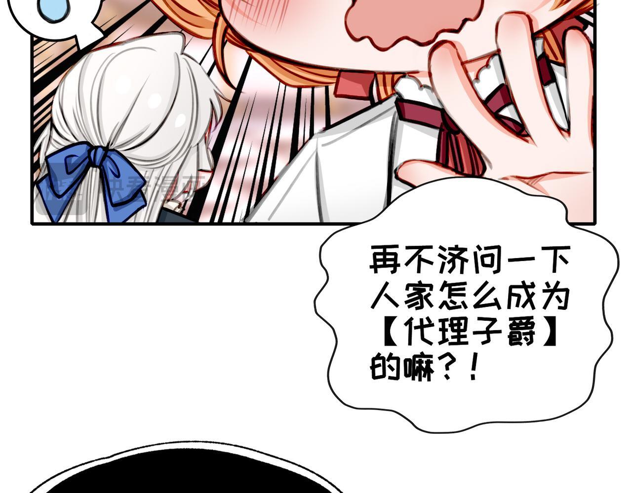 22 舞会20