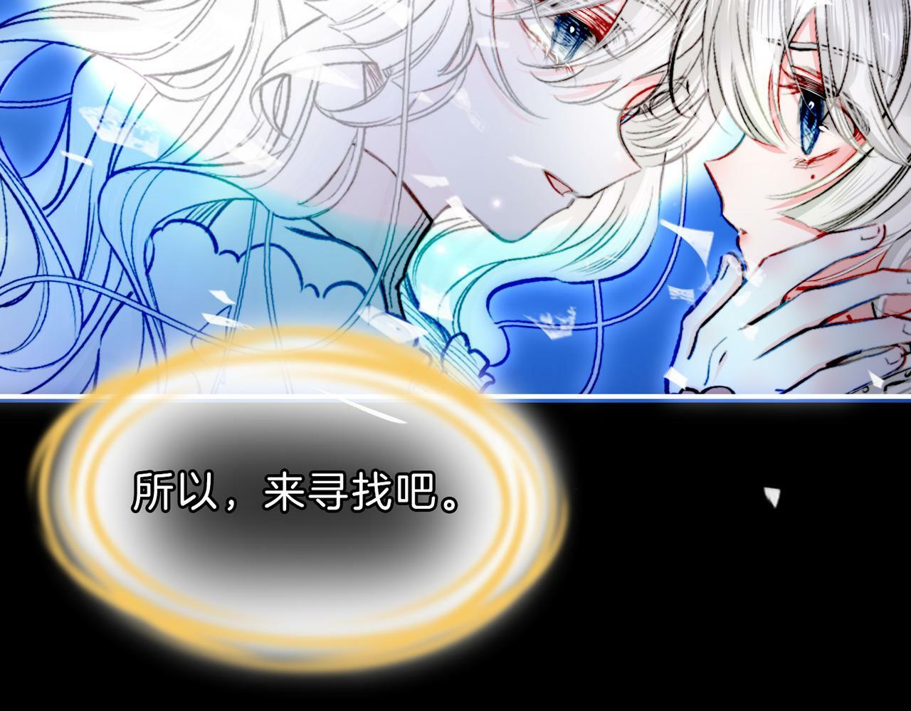 21 对白77