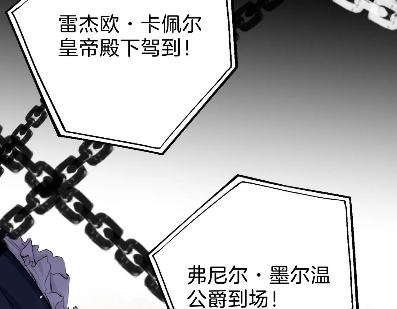 28 被正义使者给救了38