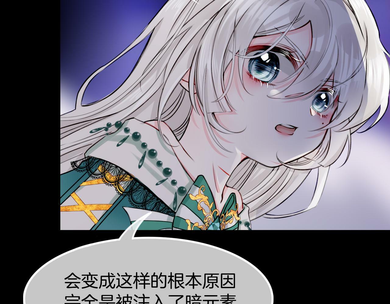 13 贴身侍卫前来救驾！62