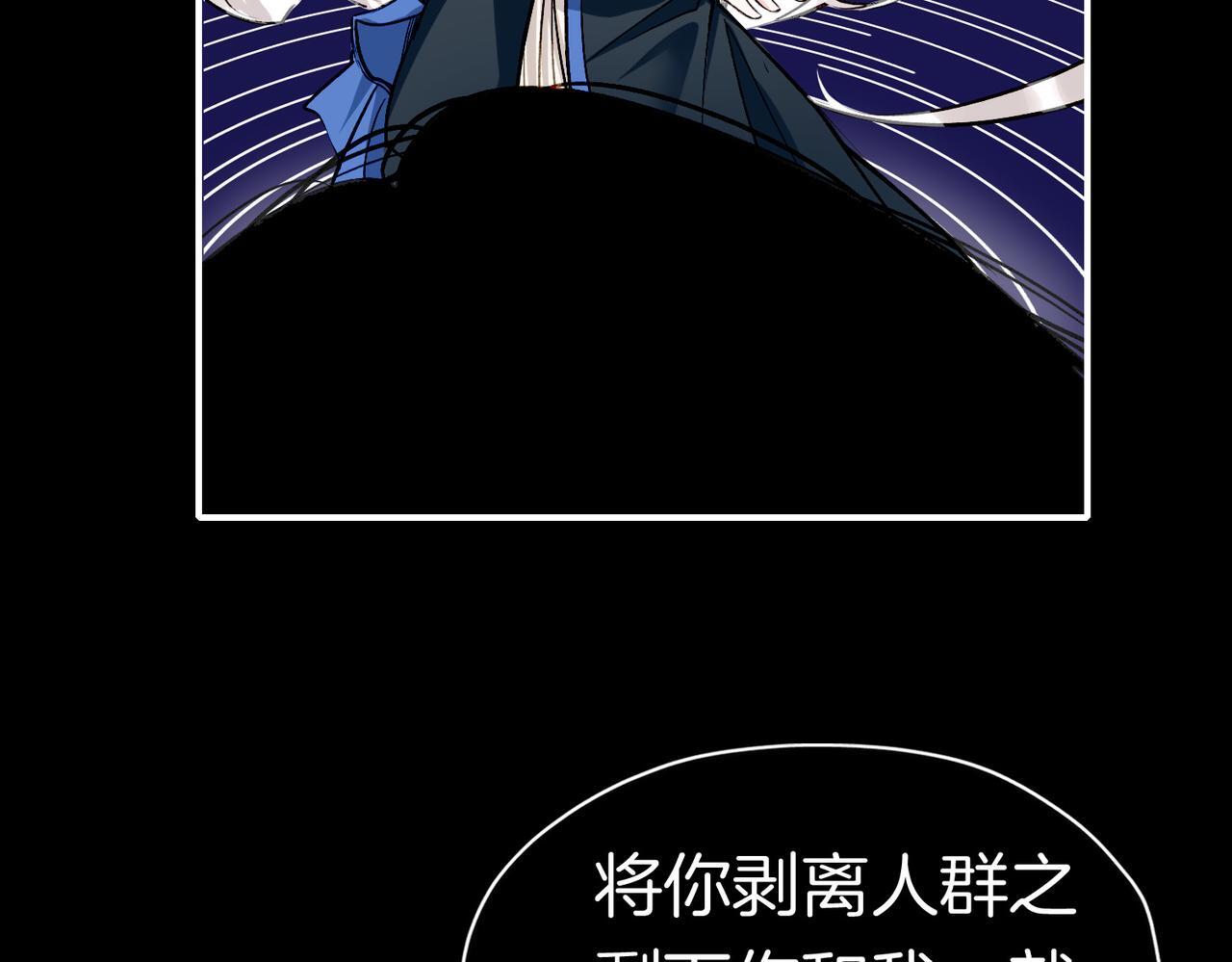 24 失控37