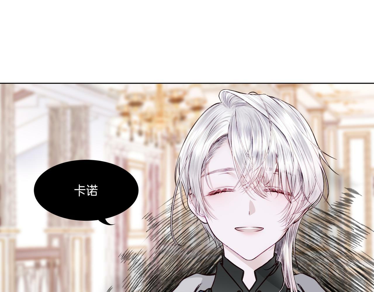 03 这个帅哥是我爸？46