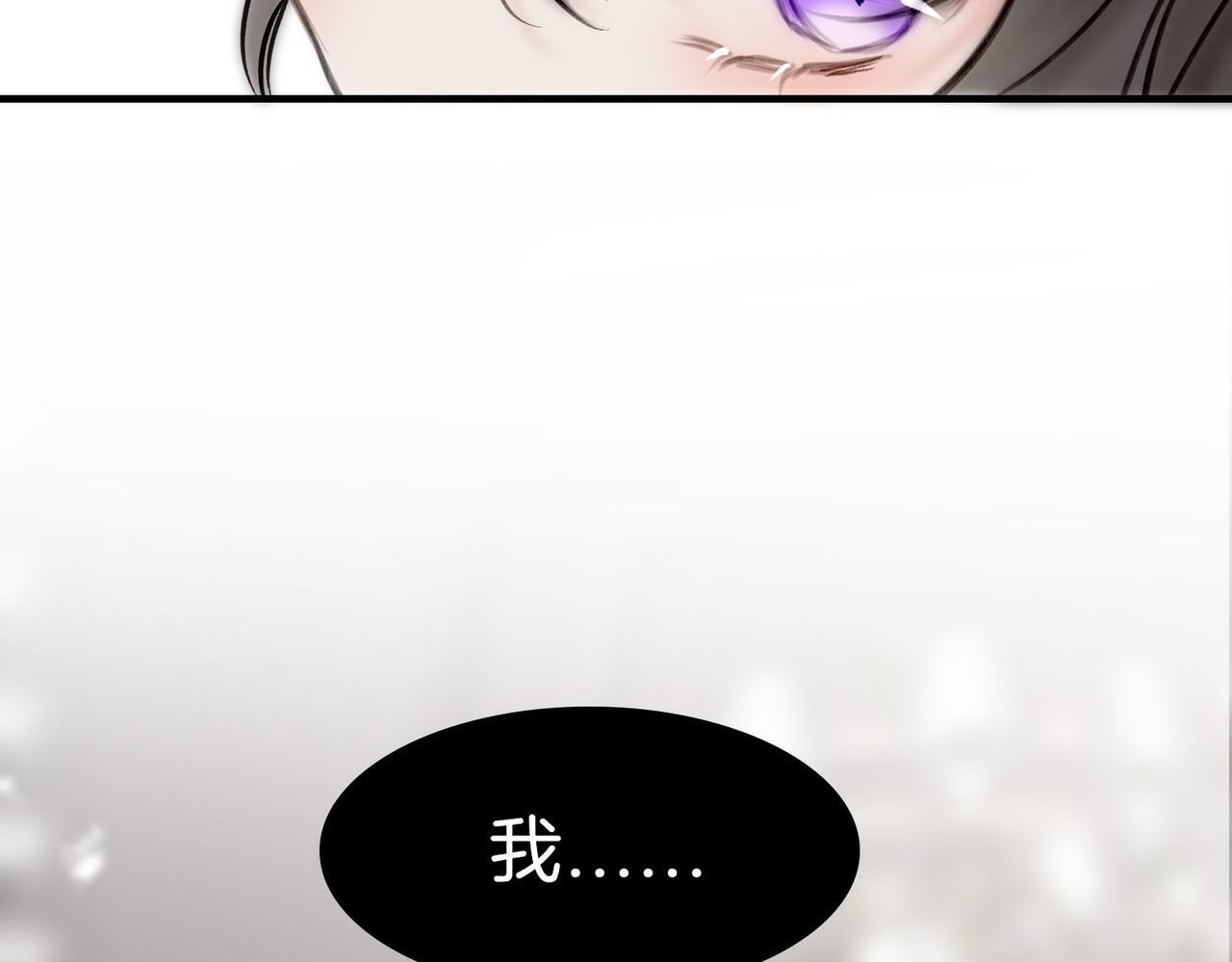 11 危机来袭105