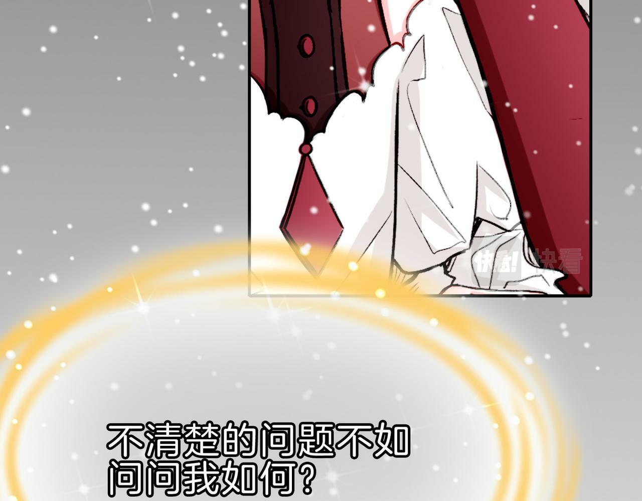 21 对白41