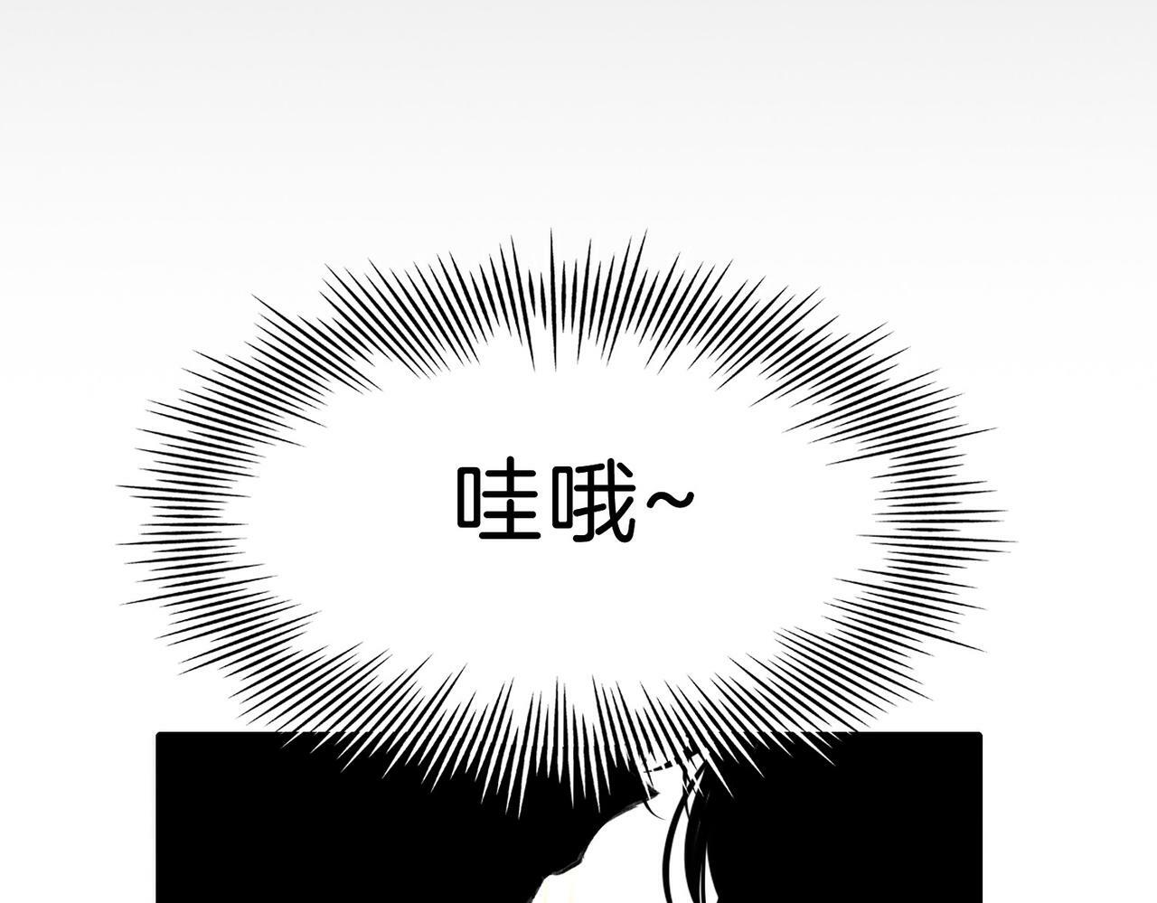 19 惊！主角悉数登场88